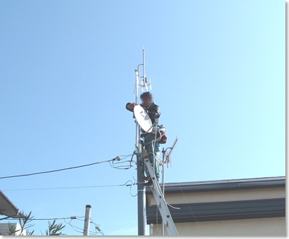 2009.2.16b.jpg