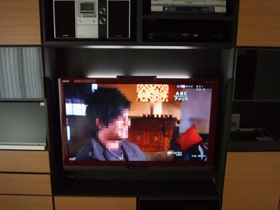 2010.3.18c.jpg