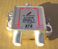 2DAL1005.jpg