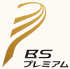 NHK_BSp.gif
