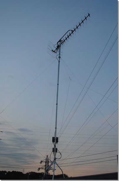 2009.1.7b.jpg